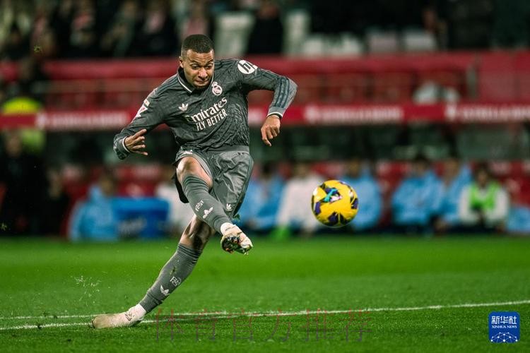 西甲-皇马2-0黄潜 维尼修斯世界波巴尔韦德建功